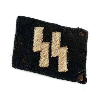 Waffen SS collar tab - German Insignia