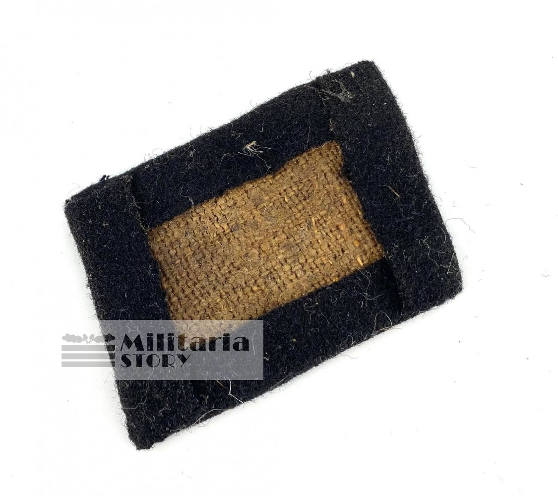 Waffen SS collar tab - Waffen SS collar tab: WW2 German Insignia