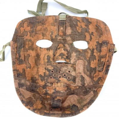 Waffen SS winter camo mask RARE!
