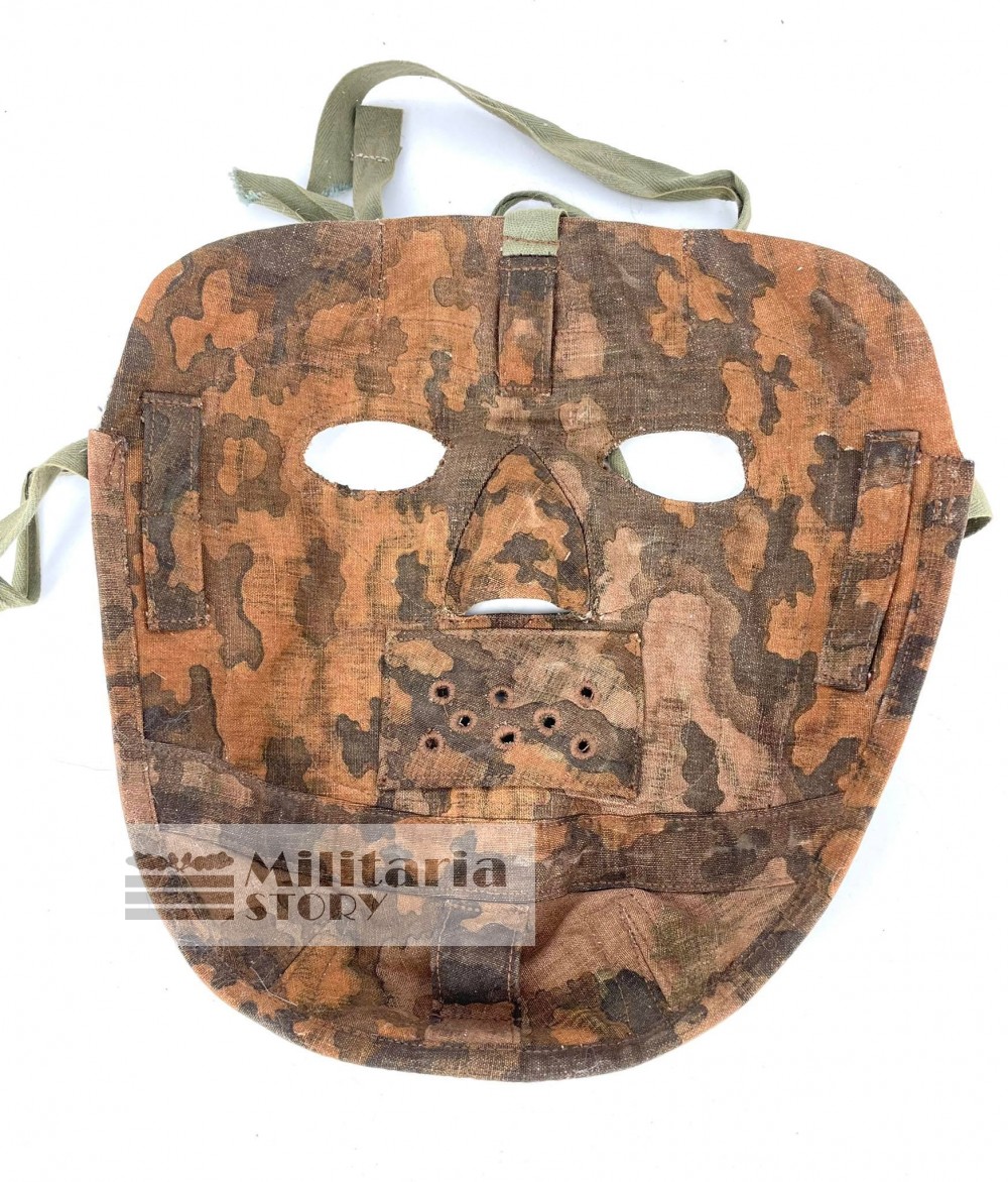Waffen SS winter camo mask RARE! - Waffen SS winter camo mask RARE!: Third Reich Equipment