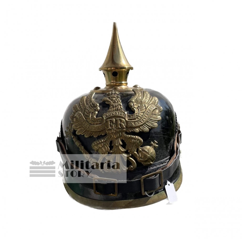 Prussian pickelhaube