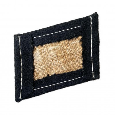 Waffen SS Dachau Temporary Guard collar tab