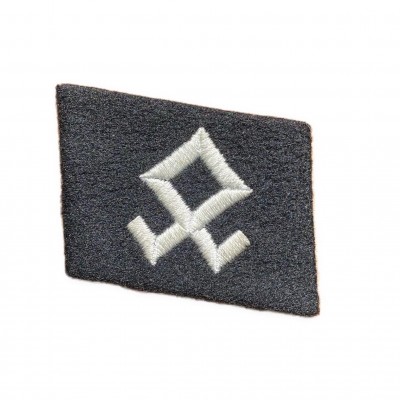 Waffen SS PRINZ EUGEN collar tab - Third Reich Insignia