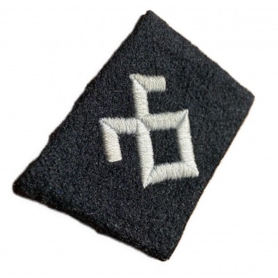 Waffen SS PRINZ EUGEN collar tab