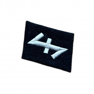 Waffen-SS Dutch volunteer collar tab