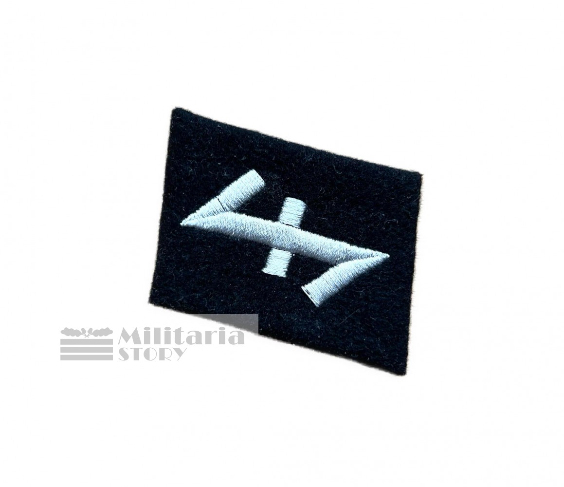 Waffen-SS Dutch volunteer collar tab - Waffen-SS Dutch volunteer collar tab: pre-war German Insignia