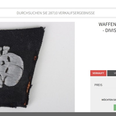 Waffen SS horizontal Totenkopf collar tab