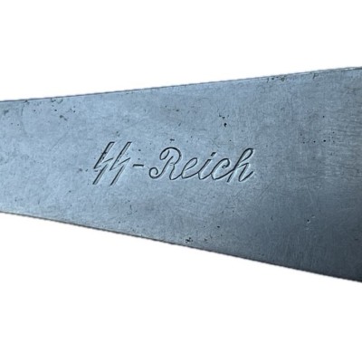 SS- Riech Fork