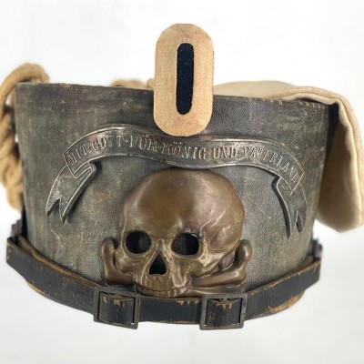 Husaren Busby - WW2 German Headgear