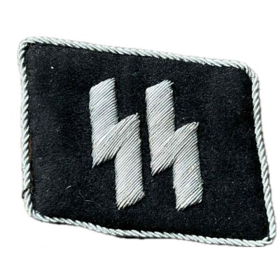Waffen SS Officer collar tab