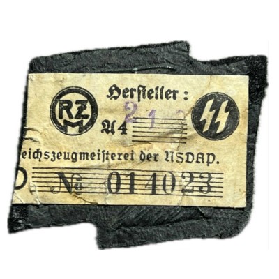 SS Panzer memberr s runic breast badge
