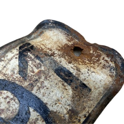 Waffen SS vehicle license plate