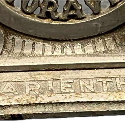 Pre War Judaica Memorabilia ANK Moravia