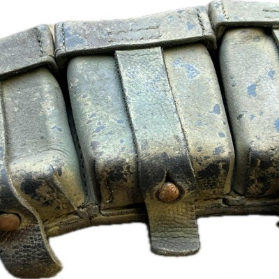 Camo K98 ammo pouch rare