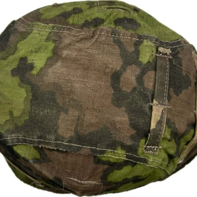 Waffen ss "Oak Leaf" camo helmet cover