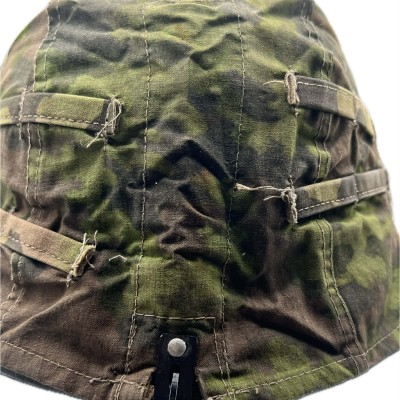 Waffen ss "Oak Leaf" camo helmet cover