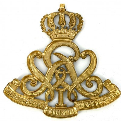WWI Hussaren Busby Badge 