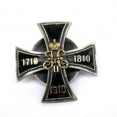 -collectibles/military-138-0-m.jpg-Imperial Russian Badge of the Guard Equipage